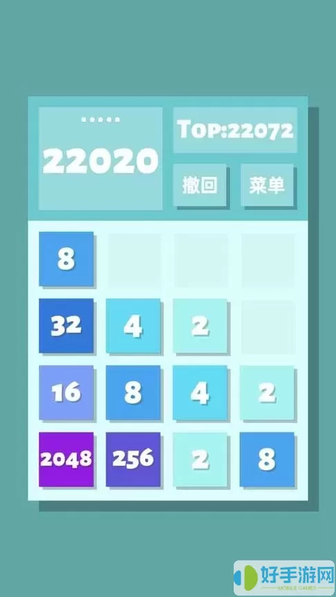 2048清下载旧版