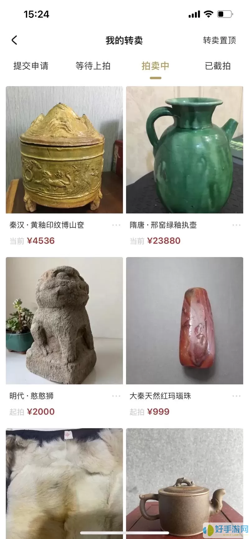 古董就是玩儿的藏宝阁怎么激活