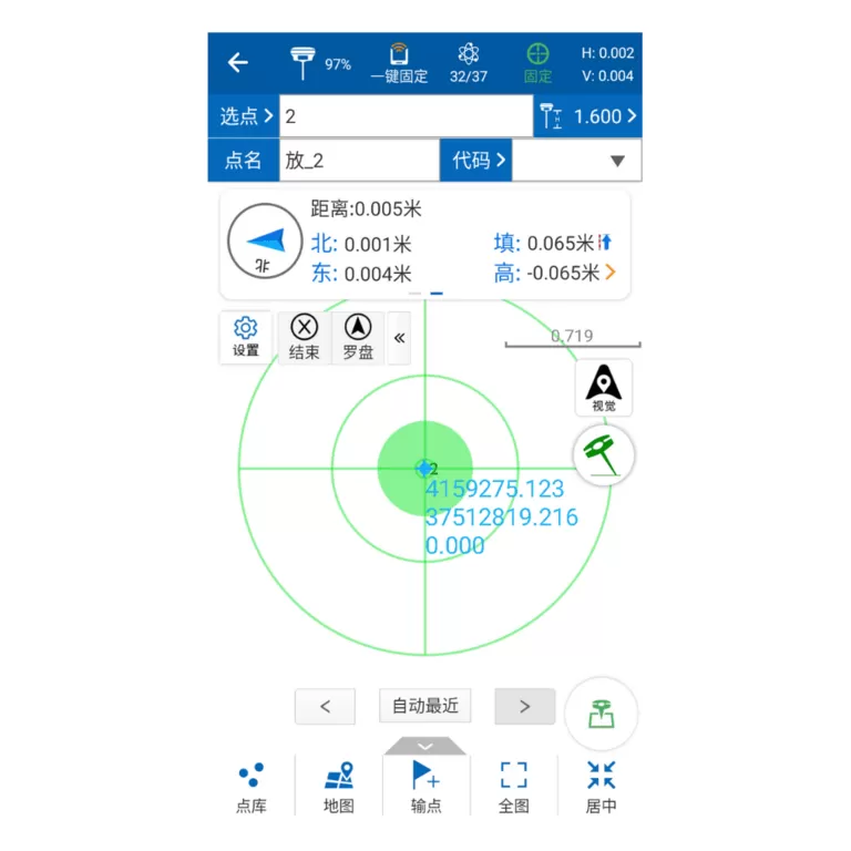 测放王安卓版最新版