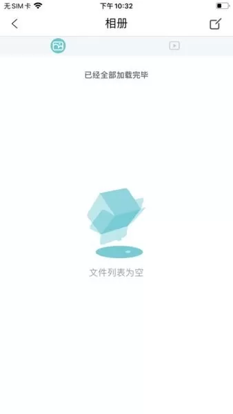 SUNUO官网正版下载