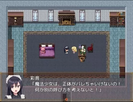 魔法少女诺布尔劳斯中文版免费下载