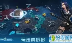 女神星球ios兑换码2024