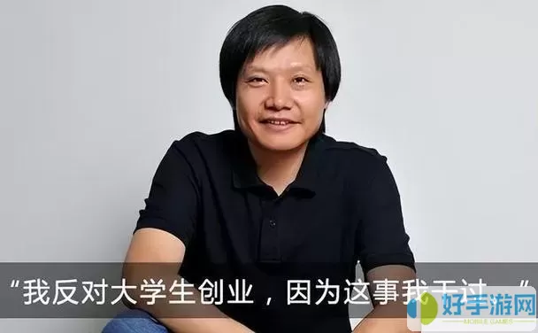 锤子小说能听书吗