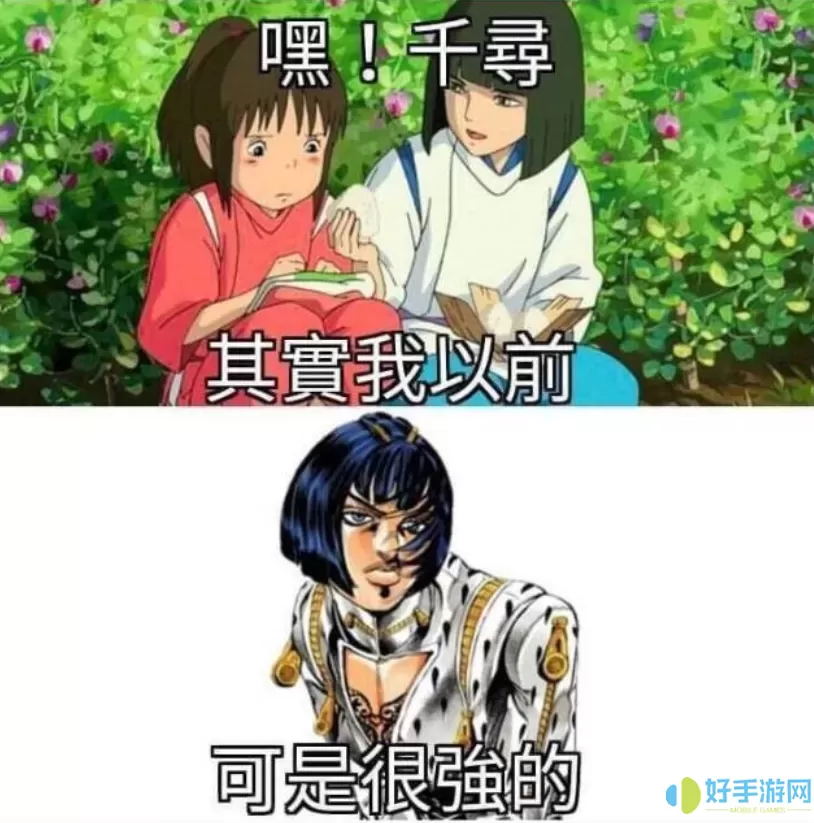 春木漫画看不了了还有什么类似的