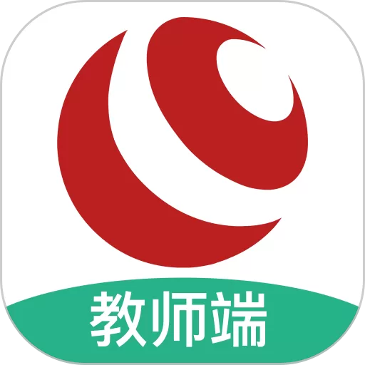 进名校教师端官网版app