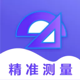 口袋测量尺app安卓版