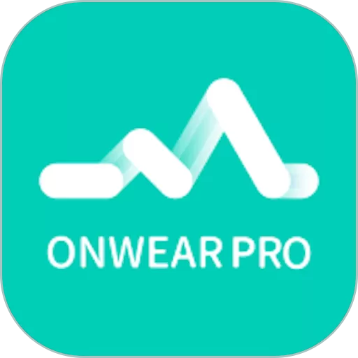 OnWear Pro下载最新版