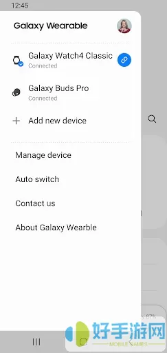 Galaxy Watch4 Manager安卓版下载