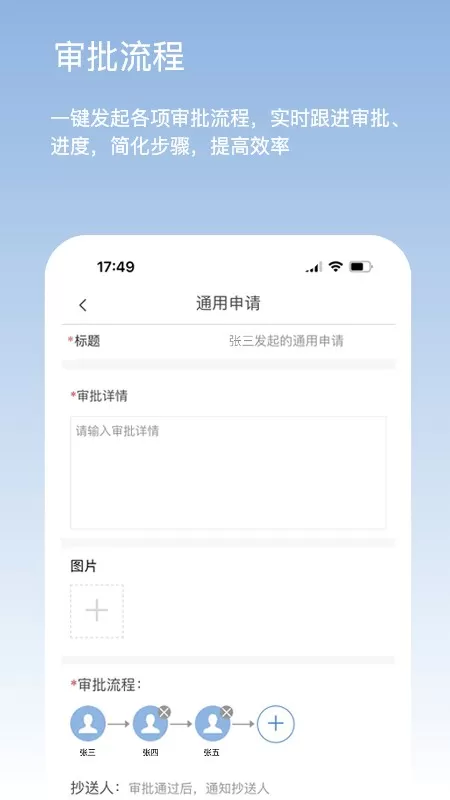 靠谱云下载官网版