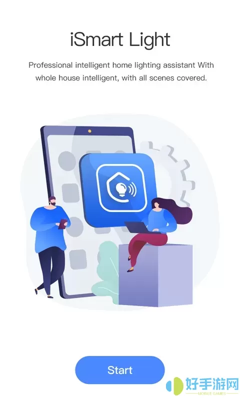 iSmart Light官网版app