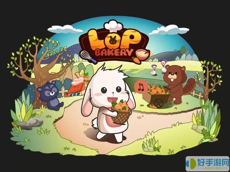 Lop Bakery官方版本