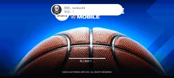 NBA LIVE下载手机版