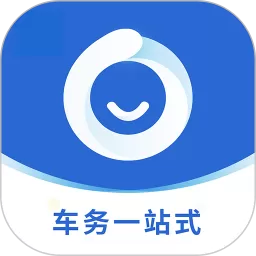 车信盟app下载