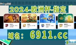 十三水棋牌的309.5版游戏大厅是什么时候开始的.中国