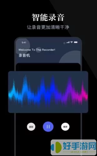 小熊音乐神器app