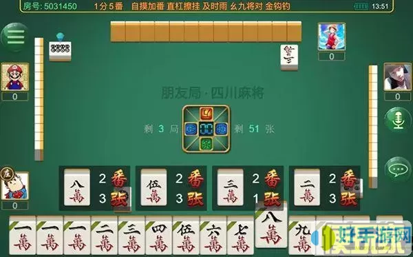 手心麻将是皮皮麻将吗