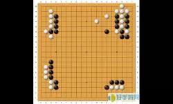 围棋i3是多少段