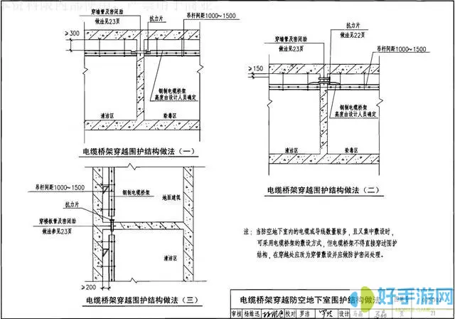 建筑盒子里的图集怎么打印