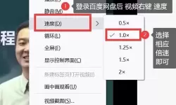 万能联播怎么看百度网盘的视频