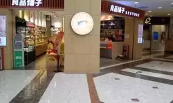 良品铺子多少家门店