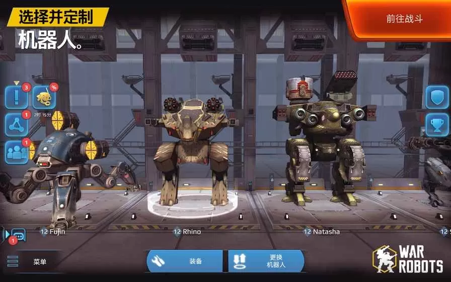 War Robots游戏最新版