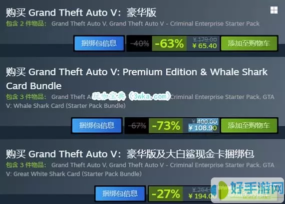 光环战争steam多少钱