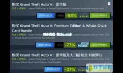 光环战争steam多少钱