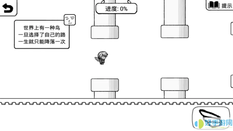 正常的大冒险手游免费版