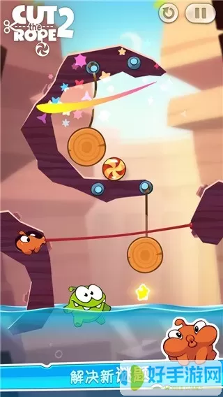 Cut the Rope 2下载手机版