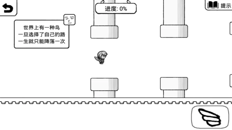 正常的大冒险手游免费版