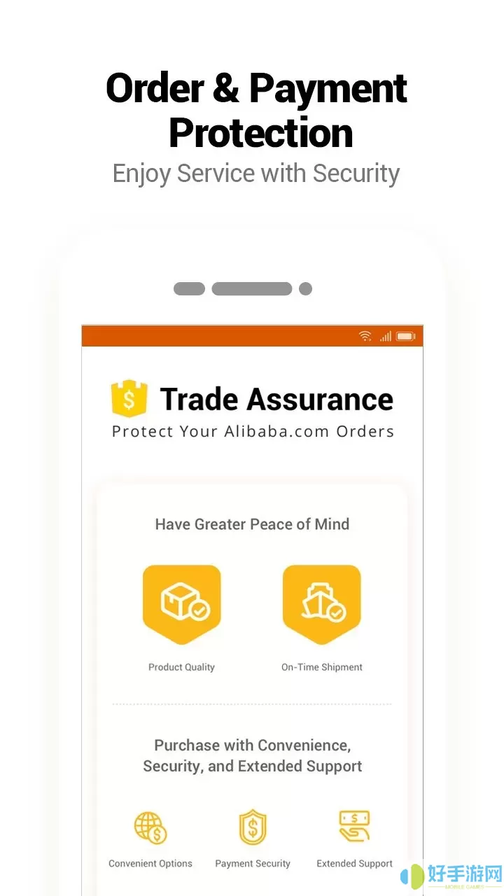 Alibaba.com下载安卓版