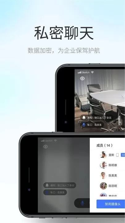 小慧官网版手机版