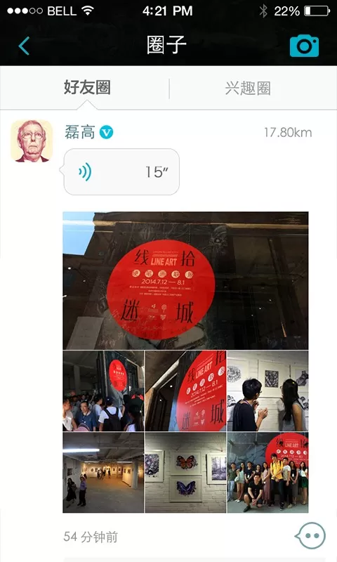 概邦下载官网版