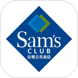 山姆会员商店下载官网版