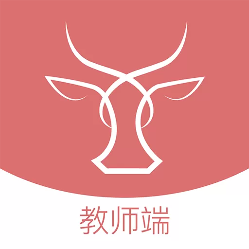 文香学堂官网版app