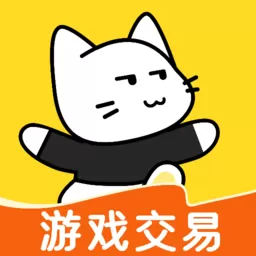 买号猫下载免费版