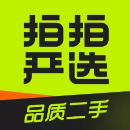 拍拍官网版下载