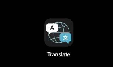 免费翻译软件app
