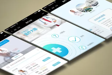 医疗软件app哪个最好