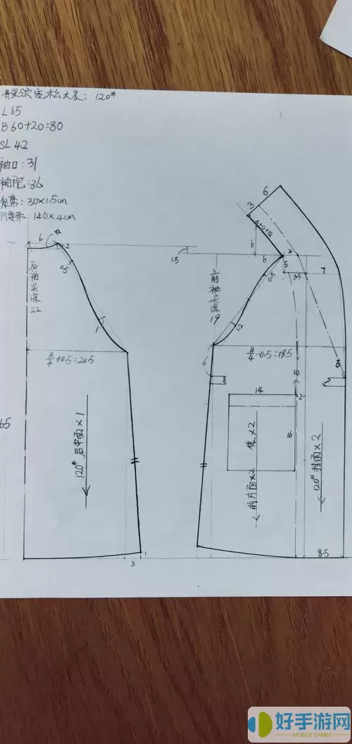 图片裁剪能看出来吗