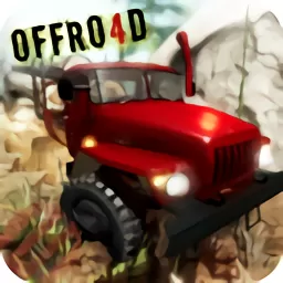 Truck Simulator Offroad 4官方正版