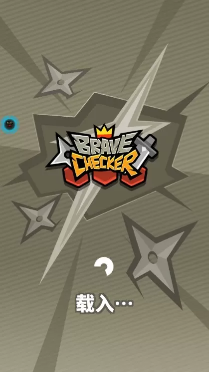 BraveChecker下载旧版