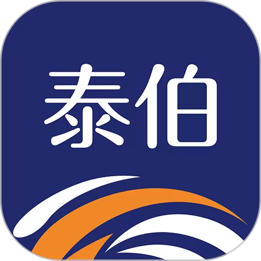 泰伯官网版app