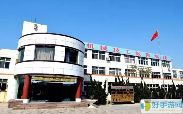 青岛市即墨区职业学校有哪些