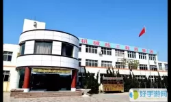 青岛市即墨区职业学校有哪些