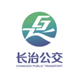 长治公交通官方正版下载