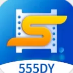 555影院下载app