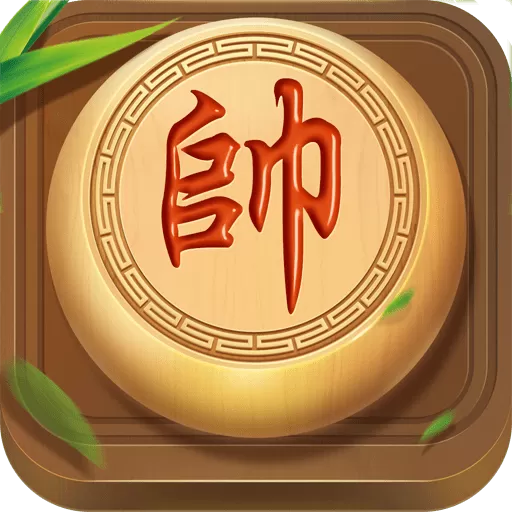 巅峰象棋最新版app