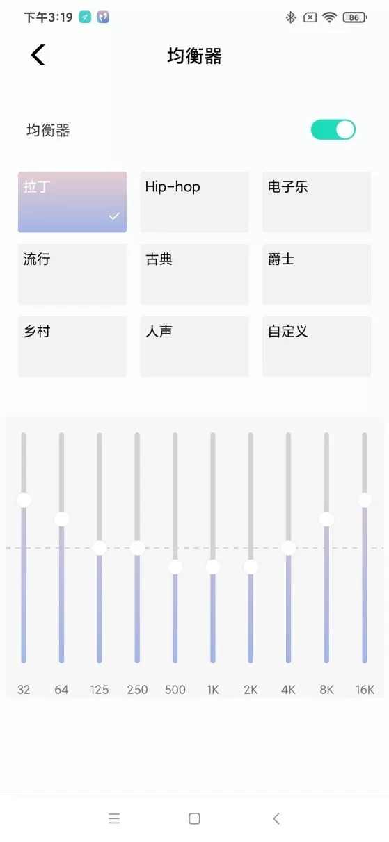 泫音官网版手机版