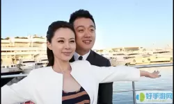 宠我一生结婚可以生孩子吗